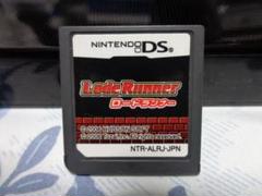ニンテンドーDS ロードランナー ソフトのみ 動作可能