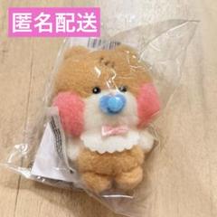 zerobaseone ハンビン ビニニ ぬいぐるみ zeroni ゼロニ ゼベワン zeroni ゼロニ ぬいぐるみ キーホルダー ビニニ