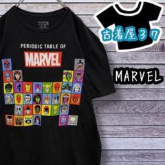 古着マーベルデカロゴアメコミゆるだぼTシャツ黒ブラックXL