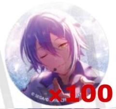 プロセカ あんスタコラボ メタリック缶バッジ 神代類 10個まとめ売り プロセカ あんスタコラボ メタリック缶バッジ 神代類 10個まとめ