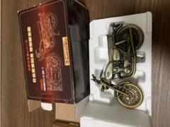 レッドバロン 世界の名車シリーズ 社名変更記念 特別限定品