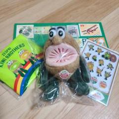 Zespri Kiwi Brothers ルビーレッドぬいぐるみとステッカー