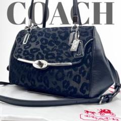 COACH　コーチ　2wayバッグ　トート　マディソン　袋　ヒョウ柄　0672 COACHコーチ2wayバッグトートマディソン袋ヒョウ柄0672