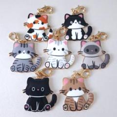 お座り猫チャーム7個