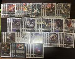 デジモンカードゲーム アルファモン デッキ