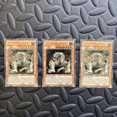 爆買い！ 遊戯王処分セール！】メガロックドラゴン 旧アジア 遊戯王OCG デュエルモンスターズ