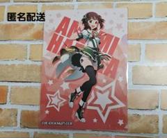天海春香　アイドルマスター　東急ハンズ限定　クリアファイル