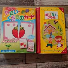 手品 クギをさしてもわれない風船 - メルカリ 値下げ可 手品 クギをさしてもわれない風船 その他