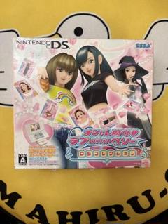 2025年最新】3DS「オシャレ魔女の人気アイテム - メルカリ