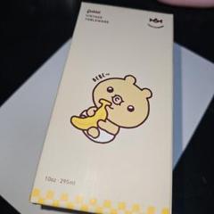 twotuckgom bebegom　べべゴム　ウォノ　FCキット twotuckgom bebegom べべゴム ウォノ FCキット（twotuckgom