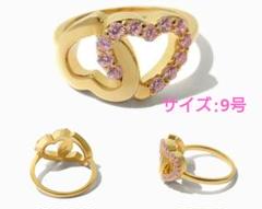 岩橋玄樹TwO hundRED Heart Crossピンキーリングゴールド5号