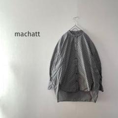 【美品/即完売品】マチャット machatt ウールベスト ジレ ベージュ F 8004001360233_1.jpg?v=