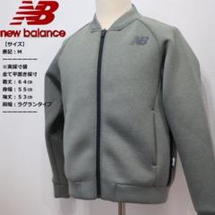 2025年最新】new balance カラー：グレイ系 ジャンパー