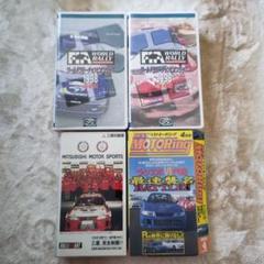 2025年最新】WRC VHSの人気アイテム - メルカリ