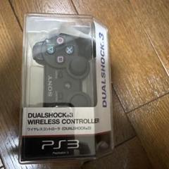 ps3 コントローラー 新品未開封