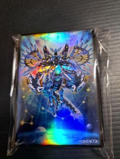 遊戯王　流星輝巧群 メテオニスドライトロン　スリーブ　カードプロテクター 新品 Amazon.co.jp: スリーブ 流星輝巧群 デュエリストカード
