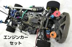 1/10スケール レース番号166 エンジンラジコンカー 協商 - メルカリ
