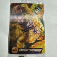 ドラゴンボール 森永3D No.331 ウエハース Amazon.co.jp: PSA10 No.331 孫悟空 龍拳ゴジータ 3D 森永