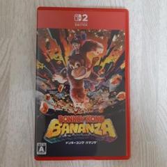 DONKEY KONG BANANZA Nintendo Switch