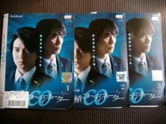 移植コーディネーター Dvdの中古 未使用品を探そう メルカリ