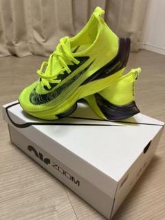 NIKE ナイキ エアズーム アルファフライ ネクスト% 25.0cm