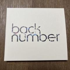 ラブストーリー　初回限定盤A Amazon.co.jp: ラブストーリー (初回限定盤A) - back number