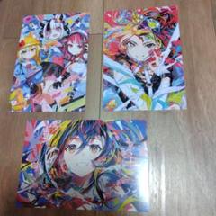 mika pikazo ミカピカゾ　クリアファイル2種　ポストカード10点セット Amazon.co.jp: mika pikazo ミカピカゾ クリアファイル2種