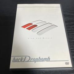 バックドロップボム　DVDセット 楽天市場】BACK DROP BOMB MICROMAXIMUM（CD・DVD）の通販
