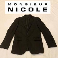 2025年最新】MONSIEUR NICOLE メンズ テーラードジャケットの