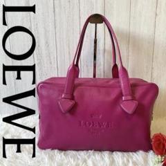 【LOEWE】ロエベ ヘリテージ ミニボストン ショルダーバック