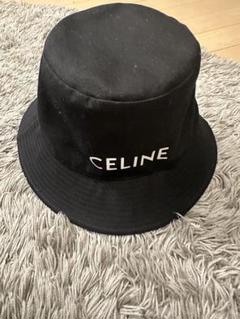 セリーヌ　バケットハット　Lサイズ CELINE バケットハット セリーヌ Lサイズ