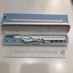 Stouchi スタイラスペン iPad 互換 ペンシル 磁気吸着充電式 美品