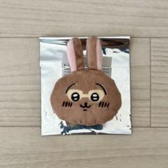 ちいかわ　ハチワレ　うさぎ　バカンス　ちいかわ観光　沖縄　ハワイ　アロハ 未開封☆ちいかわ観光 旅行いきたい ぷちミニマスコット うさぎ