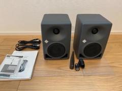 【mocha様】KH80 DSP 梱包・発送たのメル便 テープのいらない梱包紙 クラフト 簡易包装 (ネコポス対応サイズ