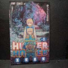 d*9様 極稀少　未開封　メタルポートレート　クラピカ HUNTER×HUNTE d*9様 極稀少 未開封 メタルポートレート クラピカ HUNTER×HUNTE