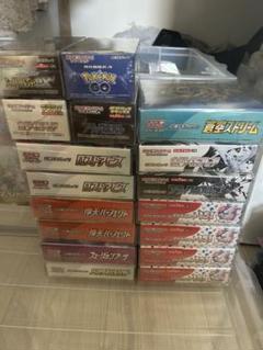 【おまけ付き】151未開封boxシュリンク付き プレミアムコレクションファイル 未開封BOX ポケモンカード151 シュリンク付き - メルカリ