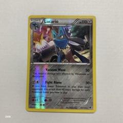 【 海外希少品 】メガルカリオ ポケモン スリーブ UltraPro 2025年最新】ルカリオ スリーブ 海外の人気アイテム - メルカリ