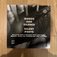 5枚セット サイレントポエツ SILENT POETS クボタタケシ 5枚セット サイレントポエツ SILENT POETS クボタタケシ
