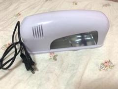 UVライト 手芸用