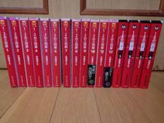 値下げ　1・2の三四郎 1＆2 コミック文庫版全巻セット 91xjtMy7cuL._UF350,350_QL80_.jpg