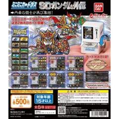 2025年最新】SDガンダム 円卓の騎士の人気アイテム - メルカリ