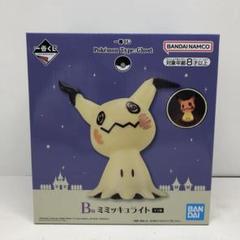 【新品・未開封】バンダイ ミミッキュライト 光るフィギュア 2025年最新】ミミッキュライトの人気アイテム - メルカリ