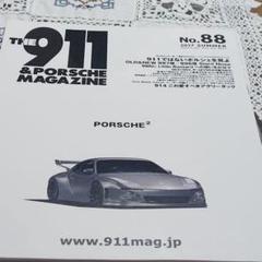 THE 911 & PORSCHE MAGAZINE No.88