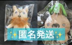 2025年最新】フォーリミ eurekaの人気アイテム - メルカリ