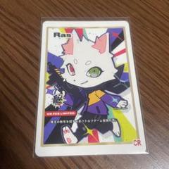 CRフェス トレカ Ras - メルカリ
