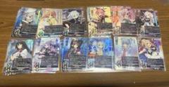 lycee アミューズクラフト　SR４コン