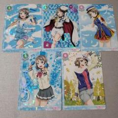 2025年最新】渡辺曜 スクコレの人気アイテム - メルカリ