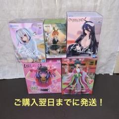 プライズフィギュアまとめ売り5 五等分の花嫁 プライズ フィギュア まとめ売り5点セット - メルカリ