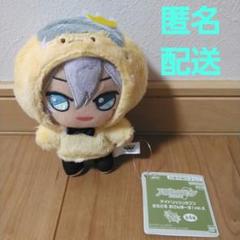 2025年最新】アイドリッシュセブン ぬいぐるみ 千の人気アイテム