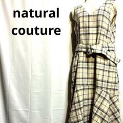 natural coutureチェック柄フレアワンピース ベルト付き FREE